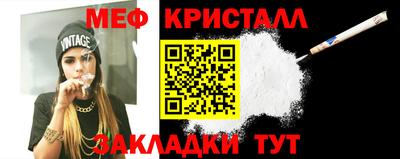 кокс Шахты