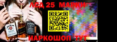 кокс Шахты