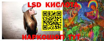 кокс Шахты