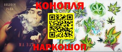 кокс Шахты