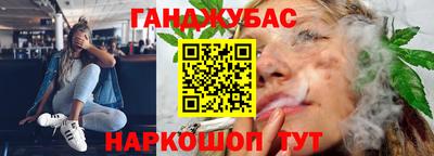 кокс Шахты