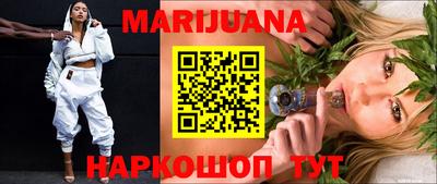 винт Шебекино