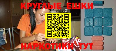 кокс Шахты