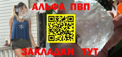 кокс Шахты