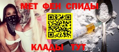 кокс Шахты