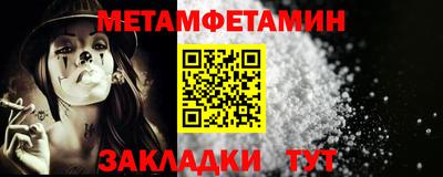 кокс Шахты