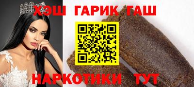 кокс Шахты