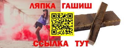кокс Шахты