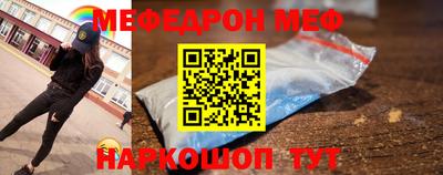 кокс Шахты
