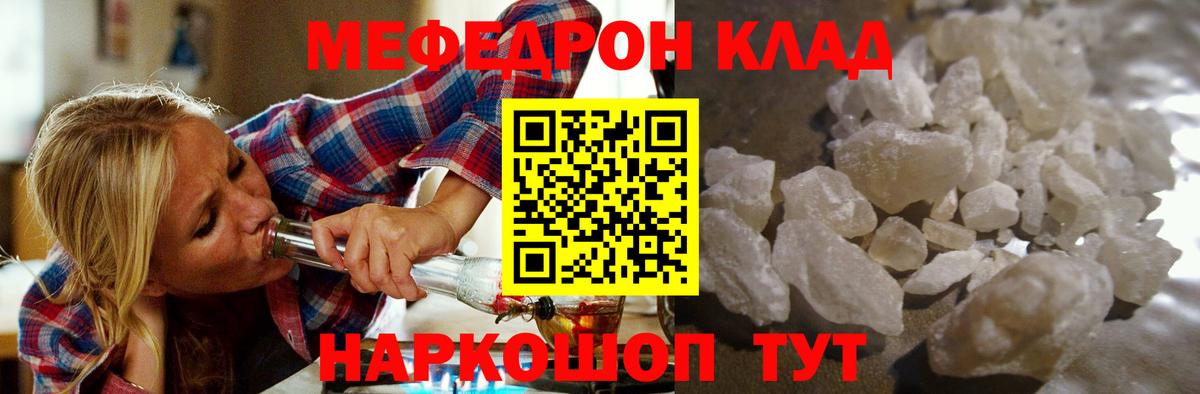 Алатырь  МЯУ-МЯУ VHQ  МЯУ-МЯУ  Вход с VPN 
