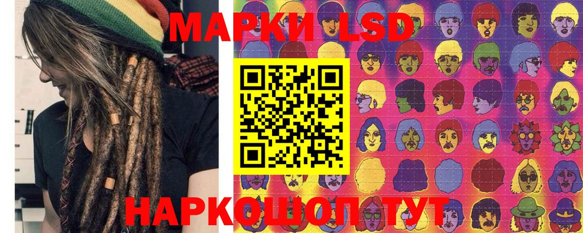 Марки NBOMe 1,5мг  Марки NBOMe  Алатырь  закладка  Марки NBOMe 1,5мг  Вход с VPN 